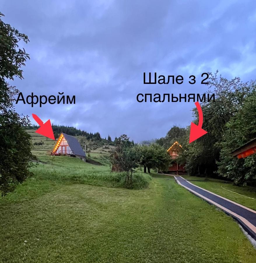 Тихий Куточок Villa Izki Exteriör bild